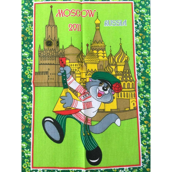 Kitchen Waffle Towel 300th Anniversary Moscow Souvenir Green Print Russia 2011 - Picture 2 of 4